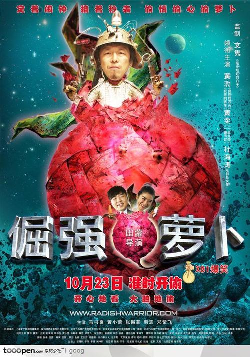 UniversityofVermont经济学文凭证书